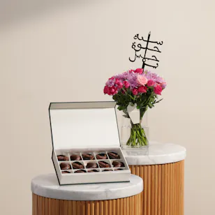 Floward Essence of Joy Chocolate Box | Happy Birthday Flowers Floward Essence of Joy Chocolate Box | Happy Birthday Flowers