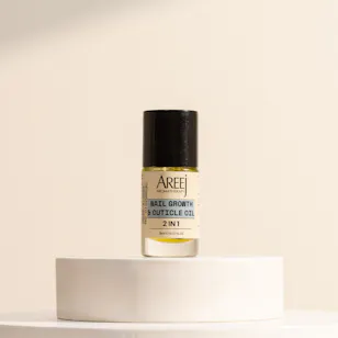 Areej Nail Growth and Cuticle Oil | 8 ml Areej Nail Growth and Cuticle Oil | 8 ml