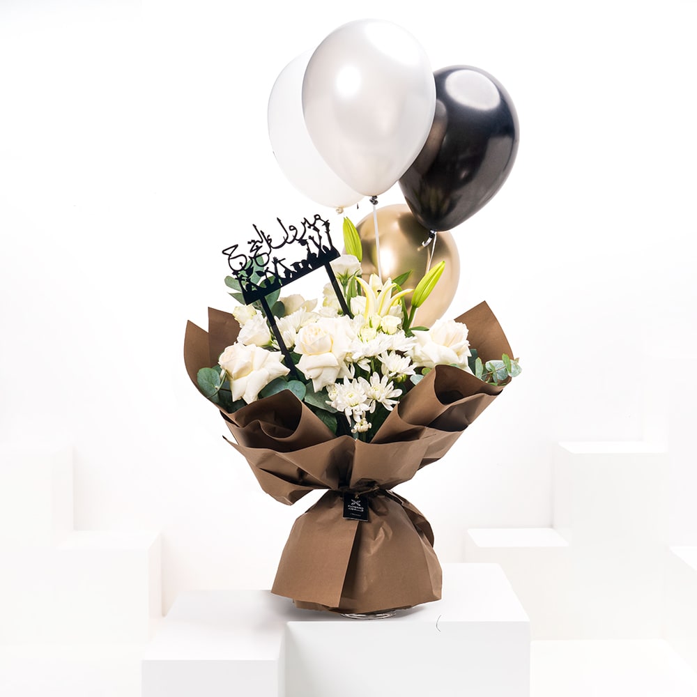 We Made It | Hand Bouquet 