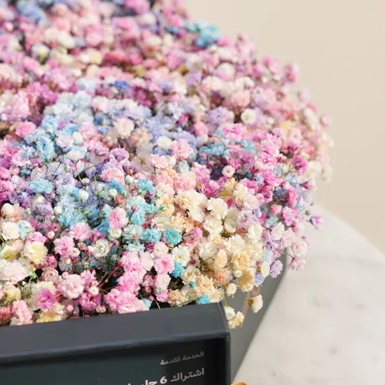 Ocean Spa 1200 Riyal Subscription Voucher | Floral Box