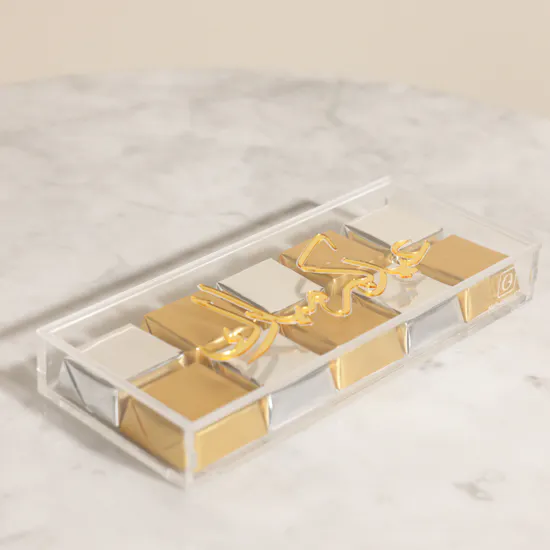 Ghazl Chocolatier Eid Mubarak Chocolate Box | Pure Majesty Flower