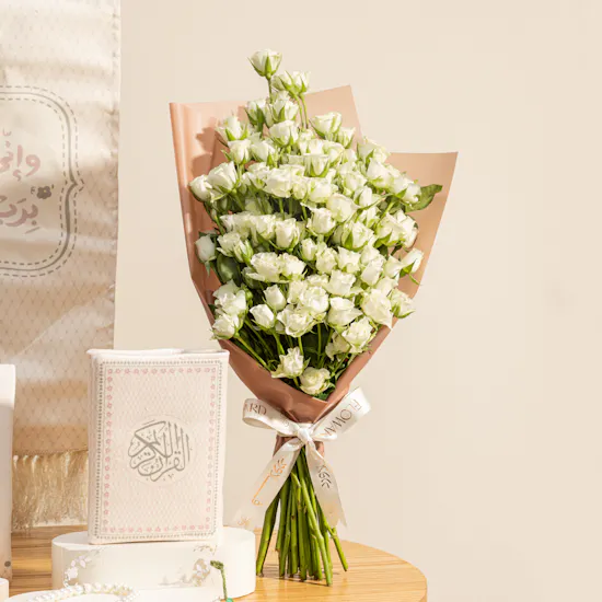Urban Rugs Flory Islamic Gift Box | Serenity Flowers Bouquet