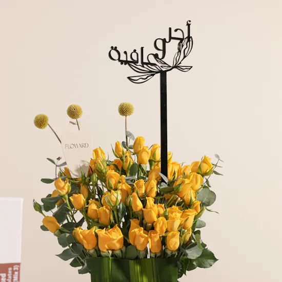 Soucolat Mixed Chocolate Box | Get Well Soon Flowers