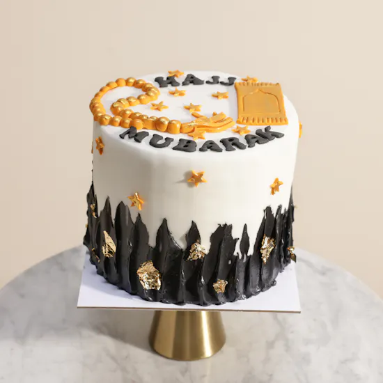Floward Hajj Mubarak Hazelnut Cake