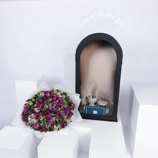 Quffa Prayer Gift Box | Pink Alstroemeria