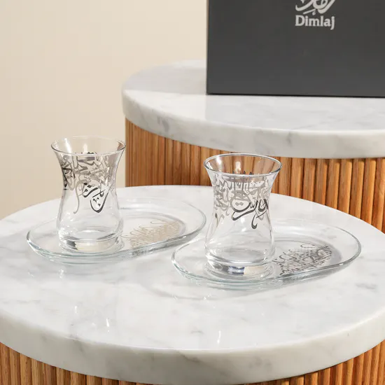 Dimlaj Kareem Tea Glass Set
