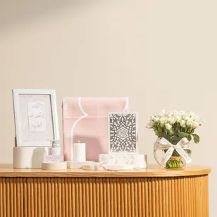 Urban Rugs Pink Qutouf Islamic Gift Box | Eternal Blessing Blooms