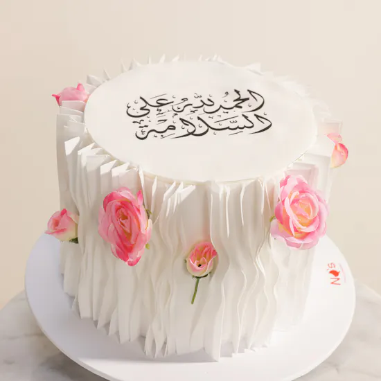 كيك زهور تمنيات السلامة من إن كيو بيكري