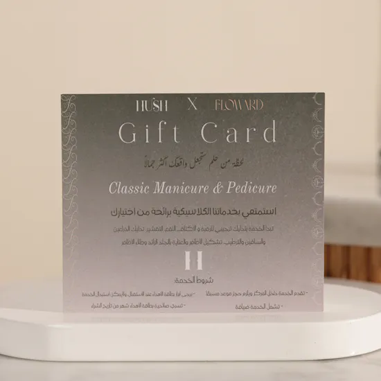 Hush Spa Classic Manicure and Pedicure Women's Gift Voucher | Unique Flowers
