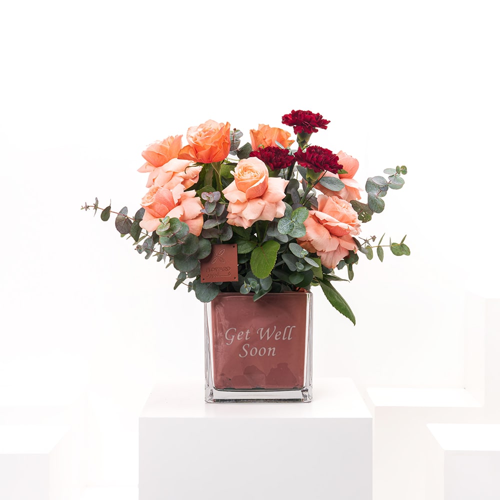 Engraved Get Well Soon Vase 