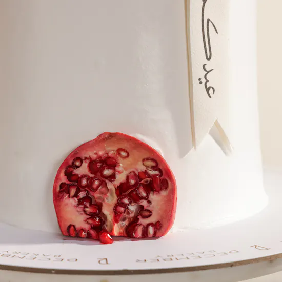 December Cake Pomegranate Eid Mubarak Cake