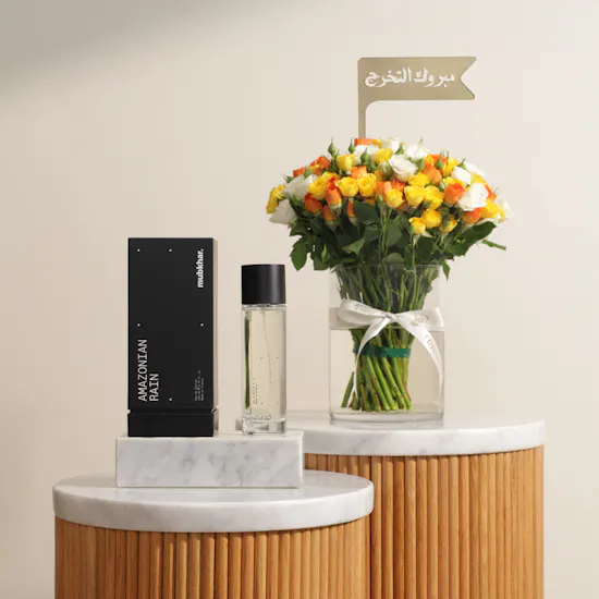عطر أمازونيان رين من مبخر | زهور مبروك التخرج