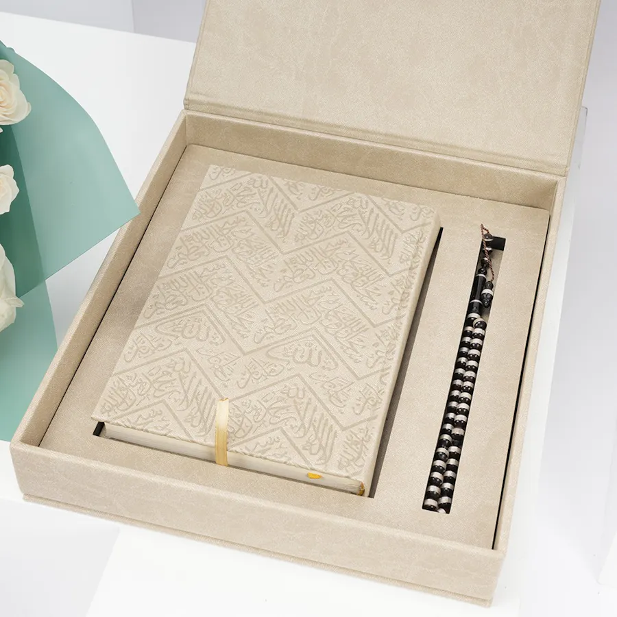 Floward Qur'an and Rosary Gift | White Roses 3