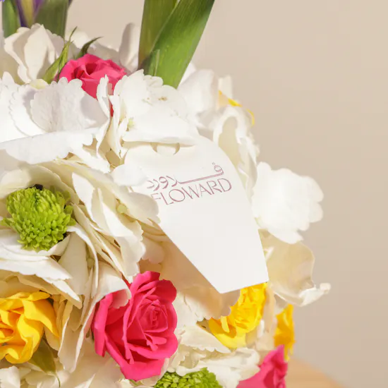 Sweet Atelier Happy Birthday Cake | Pure Flowers Vase