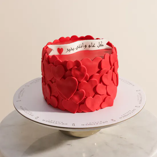 December Cake Red Hearts Customized Cake