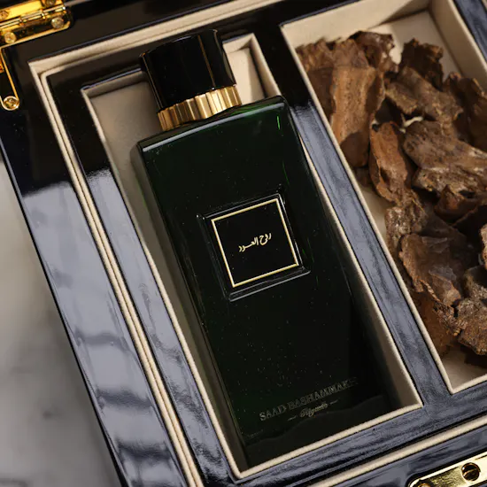 Saad Bashamakh Unisex Wooden Perfume and Incense Box