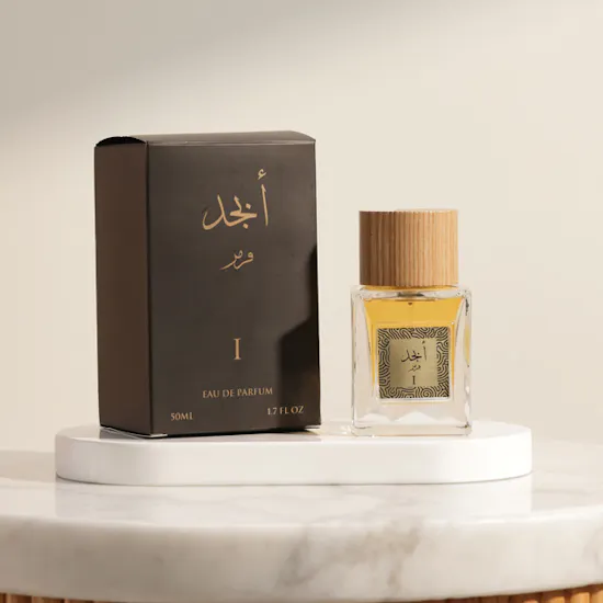 عطر أبجد 1 أو دي بارفيوم للجنسين من قرمز