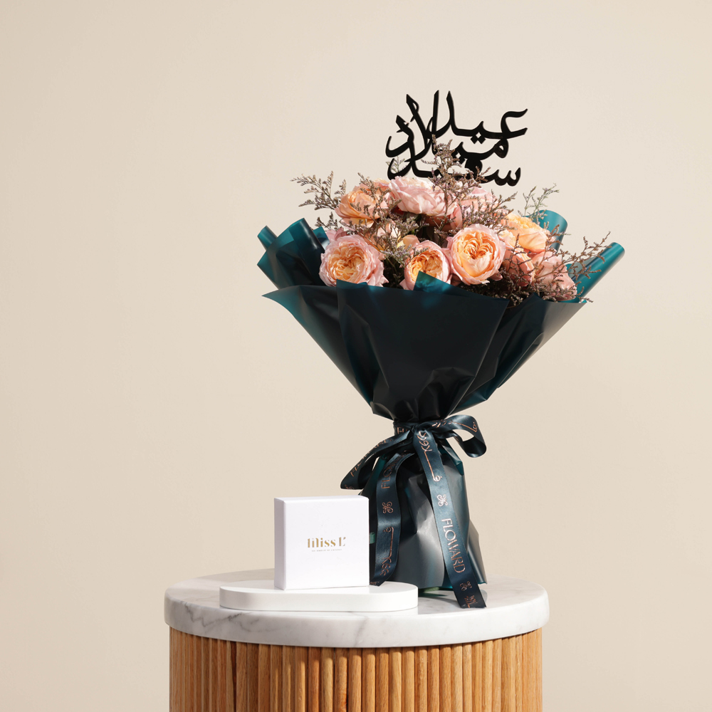 Miss L' By L'azurde Earrings | Birthday Flowers