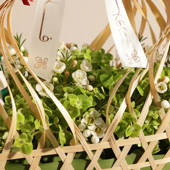 Saudi National Day Flower Basket