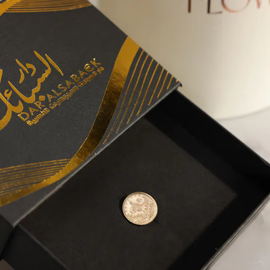 Dar Al Sabaek ¼ Gold Lera | Congrats White Flowers Box