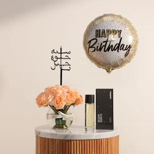 Mubkhar Desert Nights EDP | Birthday Joy Collection