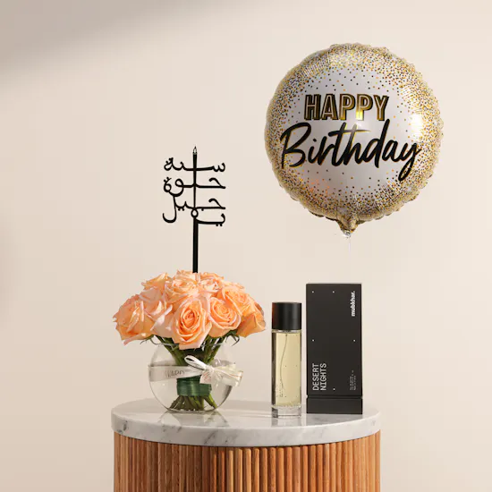 Mubkhar Desert Nights EDP | Birthday Joy Collection