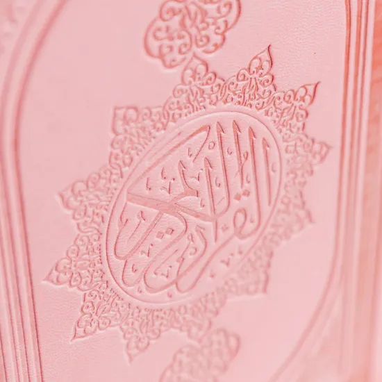 Tip Of The Day Pink Holly Quran | Revival Roses