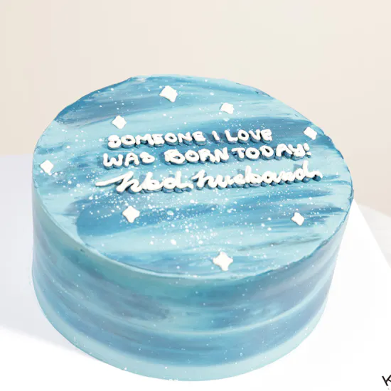 Koko Happy Birthday Husband Cake | Cheerful Flowers