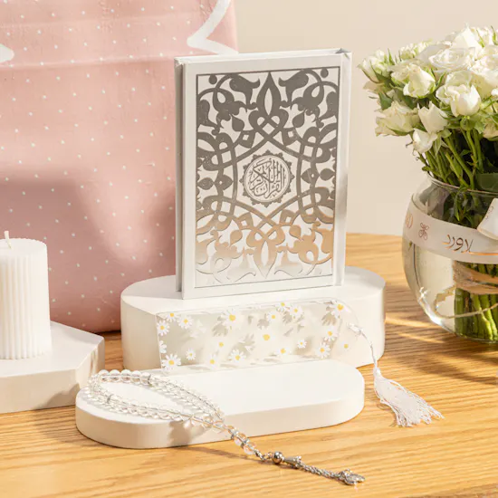 Urban Rugs Pink Qutouf Islamic Gift Box | Eternal Blessing Blooms