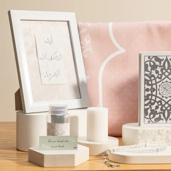 Blessings of Hajj Gift Set