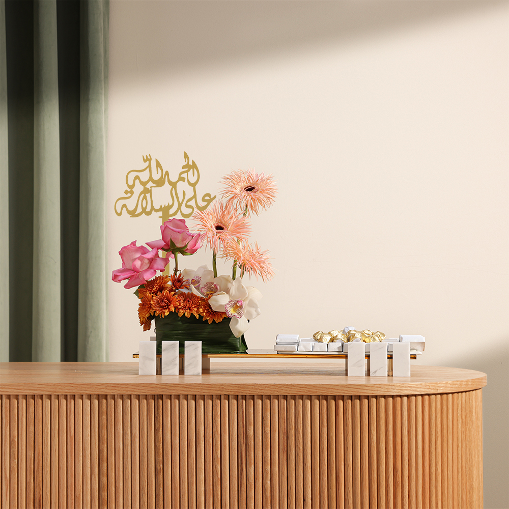  صينية شوكولا من فلاورد  | زهور البهجة السعيدة