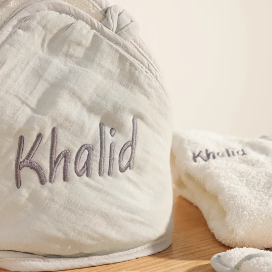 Belovedone Personalized Grey Baby Shower Set
