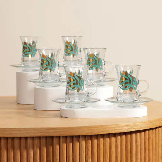 Dimlaj Wurood Tea Cups And Saucers Set