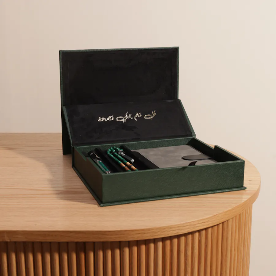 Bil Qalam Raa with Black Notebook and Sibha 1