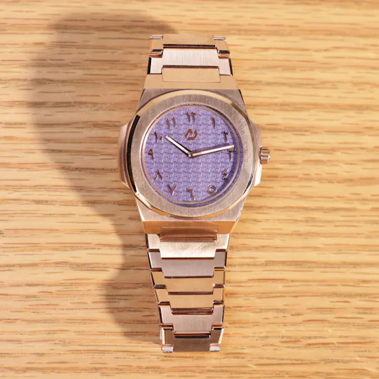 Nuun MS Purple Haze Watch