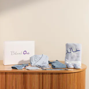 BelovedOne Personalized Baby Boy Gift Set 