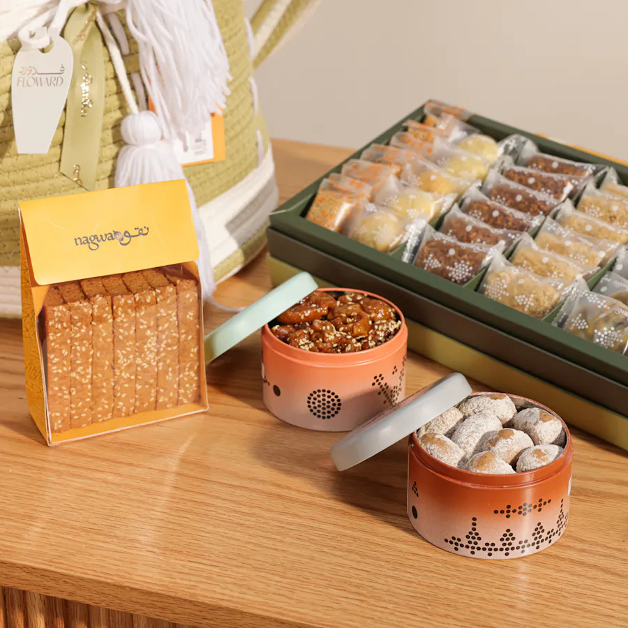 Nagwa Small Hamper 4