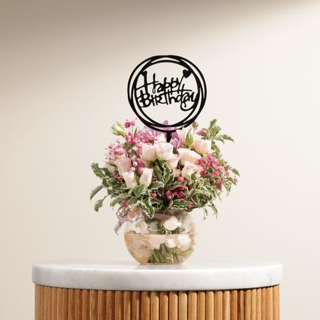  Happy Birthday Flowers Vase 