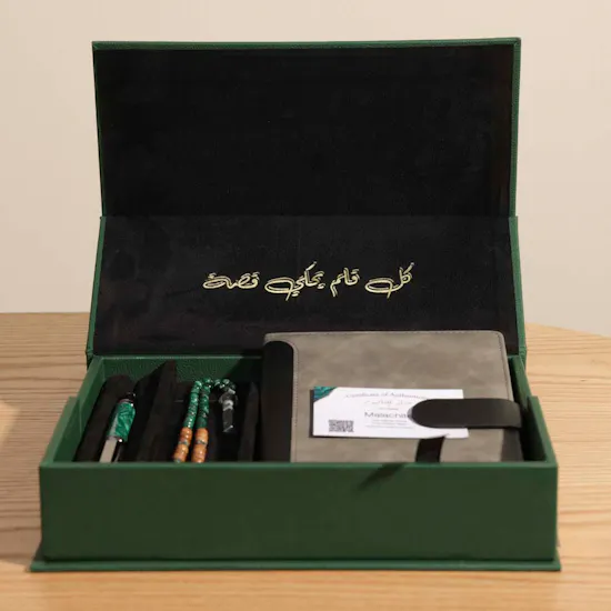 Bil Qlam Office Set | Flower Bouquet