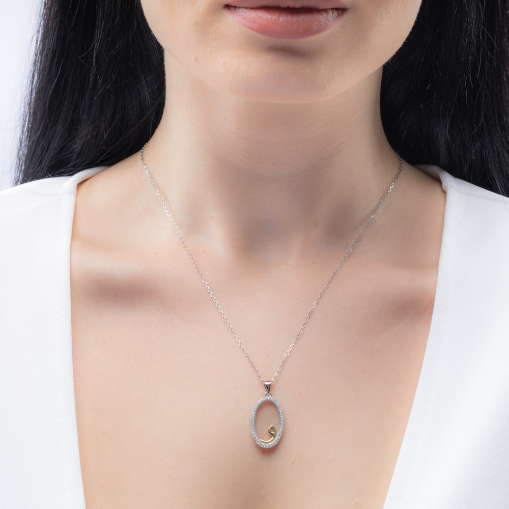 Mirror & Letter Necklace Letter - Waw