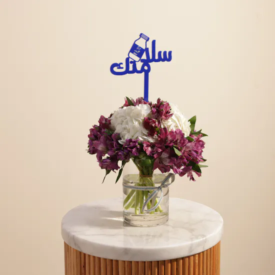 مزهرية زهور لمسة الشفاء