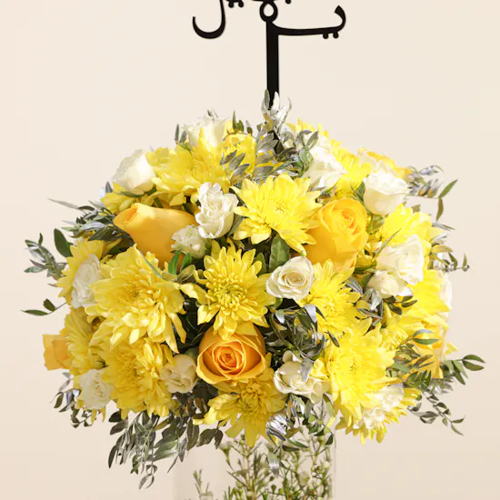 Men's Perfume | Golden Flowers Vase