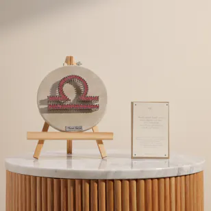 Maisam Qassem Libra Art Piece