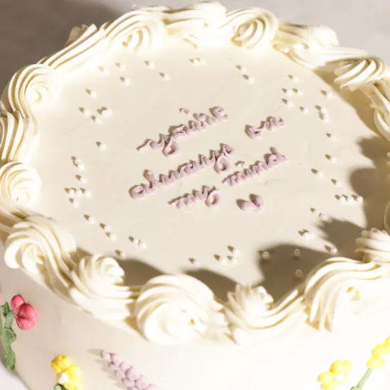Koko Always on My Mind Elegant Cake | Peach Rose Bouquet