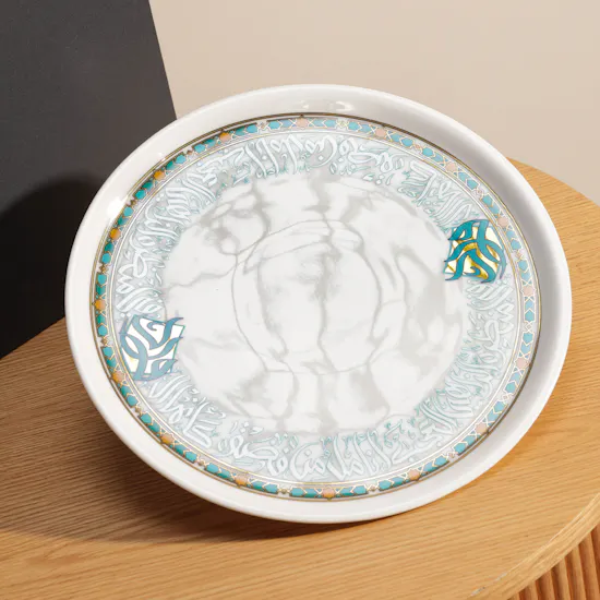 Dimlaj Porcelain Plate Wurood Gold | 1 Piece
