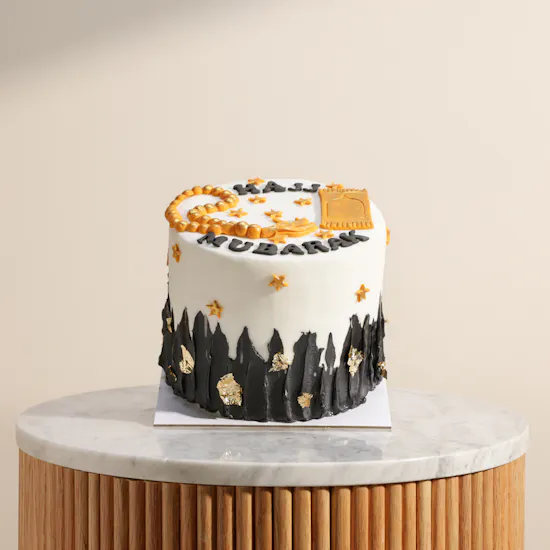 Floward Hajj Mubarak Hazelnut Cake