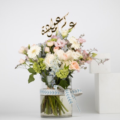 Delightful Bliss | Eid Flowers