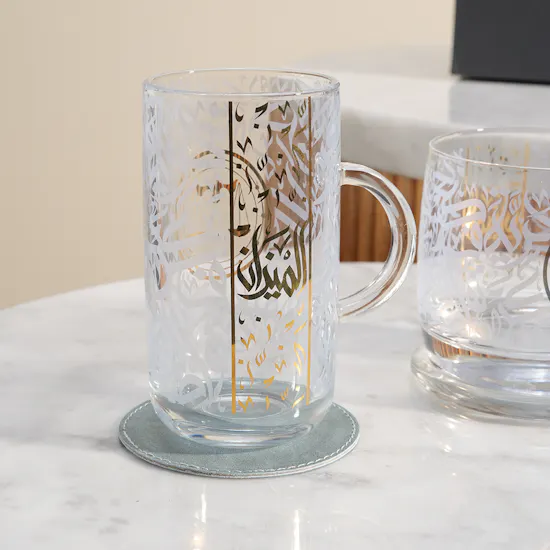 Dimlaj Libra Zodiac Gift Set