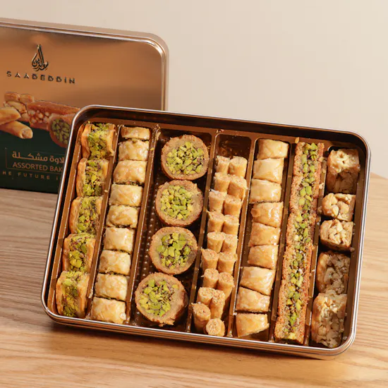 Saadeddin Assorted Baklava Medium Box