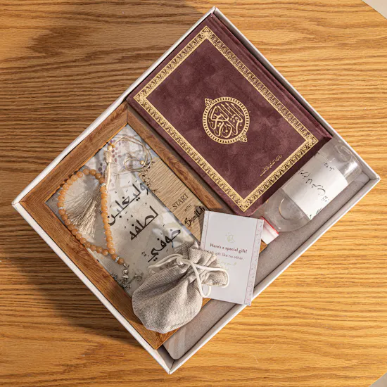 Urban Rugs Roses Islamic Gift Box
